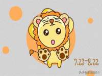 太原市晋源区顺兴日用品经销部